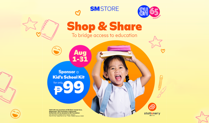 SM Store's Shop and Share 2023 initiative