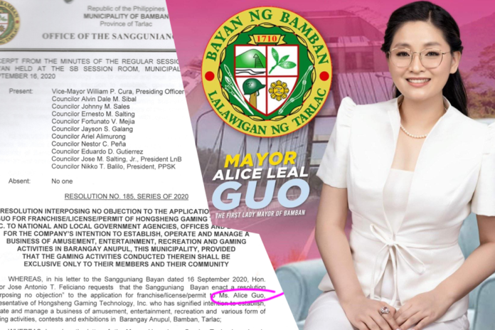 Mayor Alice Guo may be investigated by the DILG.