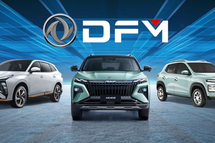 Dong Feng Motors Tarlac