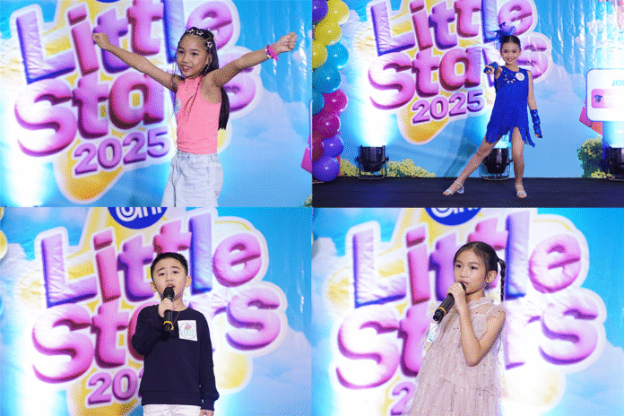 SM Little Stars 2025